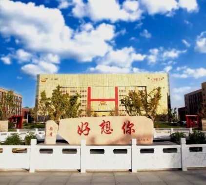 “好想你”登陸央視，國家平臺助力打造品牌新高度